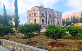 Al Tempio Della Pace